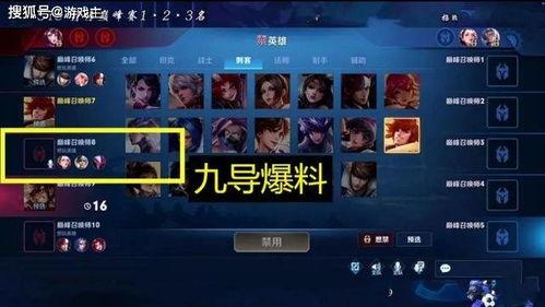 韩涵爆料王者盲盒视频,王者盲盒背后的秘密与惊喜 第1张 韩涵爆料王者盲盒视频,王者盲盒背后的秘密与惊喜 第1张