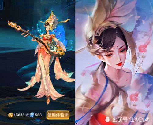 杨玉环皮肤最新爆料,杨玉环皮肤全新爆料，美艳动人引期待  第1张