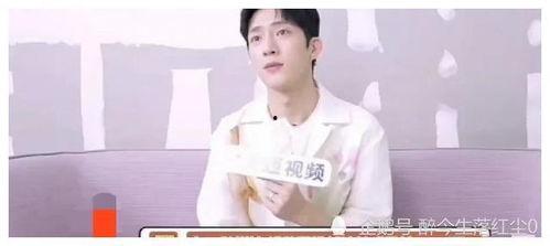 豪门吃瓜娱乐圈小说在线阅读,娱乐圈的瓜田秘闻 第1张 豪门吃瓜娱乐圈小说在线阅读,娱乐圈的瓜田秘闻 第1张