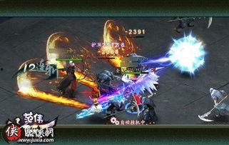 孟德绝影之心爆料视频,独家爆料视频深度解析  第3张