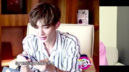 圈内人爆料刘雨昕任嘉伦,圈内人爆料幕后故事  第1张