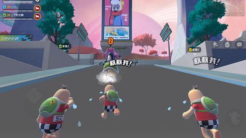 白小星爆料香肠派对视频,趣味竞技背后的精彩瞬间  第2张