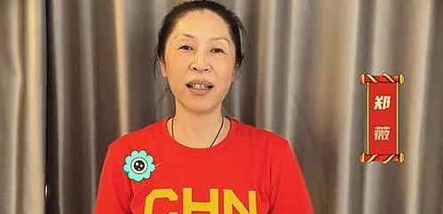 张隆妻子爆料视频在线观看,揭秘夫妻关系背后的真相 第1张 张隆妻子爆料视频在线观看,揭秘夫妻关系背后的真相 第1张