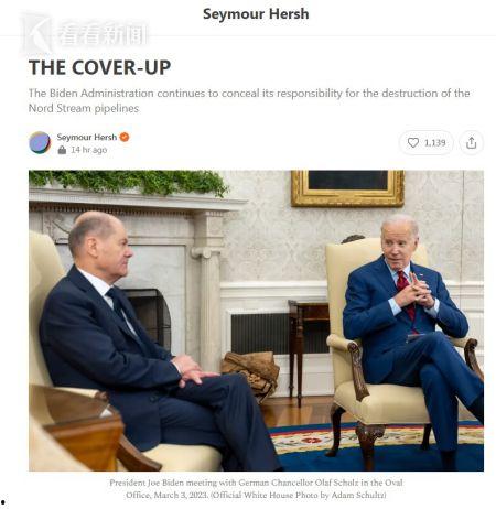 美中情局最新爆料,美中情局最新爆料揭示中美关系背后真相  第2张