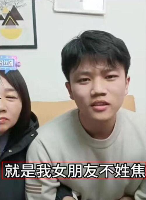 解清帅最新爆料是真的吗,真相揭秘，是真是假？  第3张