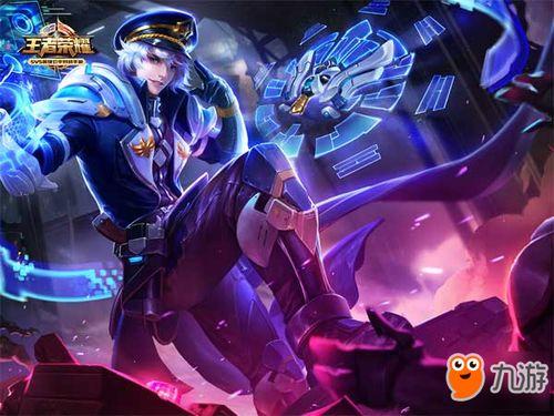 爆料王者最新皮肤,神秘英雄即将登场  第2张