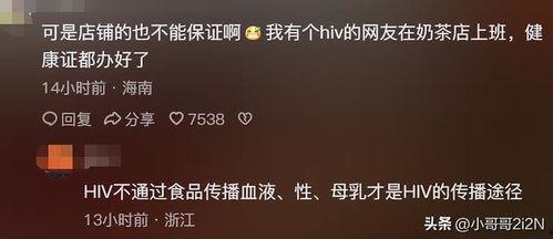 食品爆料揭秘视频播放网站,带你走进食品安全真相 第1张 食品爆料揭秘视频播放网站,带你走进食品安全真相 第1张