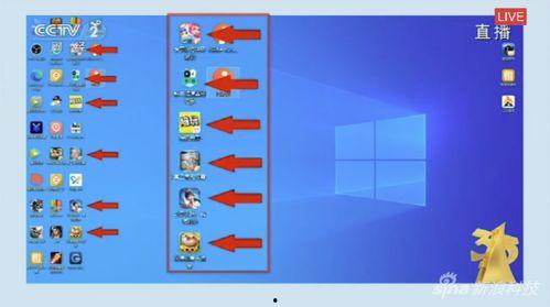 卡片最新爆料软件下载,软件下载一触即达,独家资讯一手掌握 第3张 卡片最新爆料软件下载,软件下载一触即达,独家资讯一手掌握 第3张