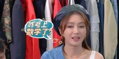 比较靠谱的娱乐圈爆料人,揭秘明星背后的真实人生 第1张 比较靠谱的娱乐圈爆料人,揭秘明星背后的真实人生 第1张