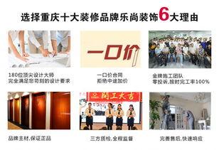 海口娱乐爆料公司排名,揭秘行业佼佼者  第3张